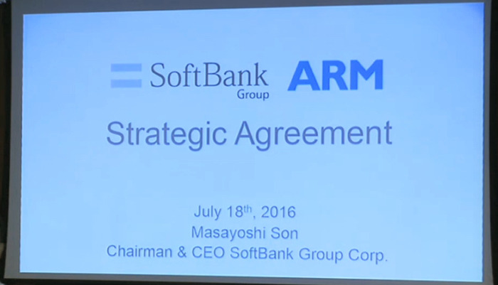 ソフトバンク、3.3兆円でARM買収！ 孫社長「次の大きなパラダイム・シフトはIoT」