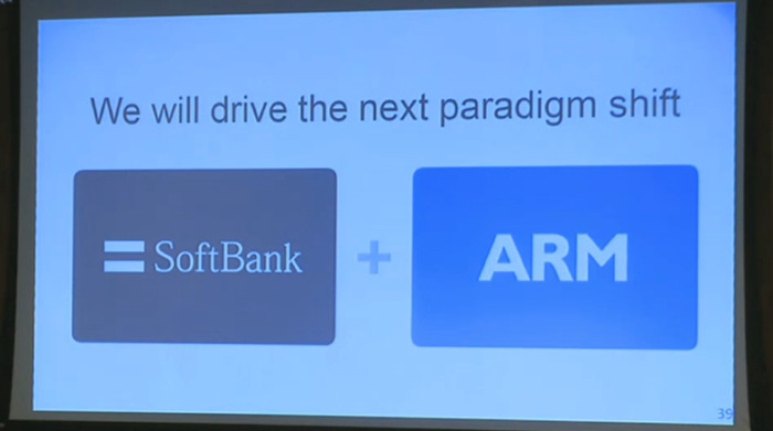 ソフトバンク、3.3兆円でARM買収！ 孫社長「次の大きなパラダイム・シフトはIoT」
