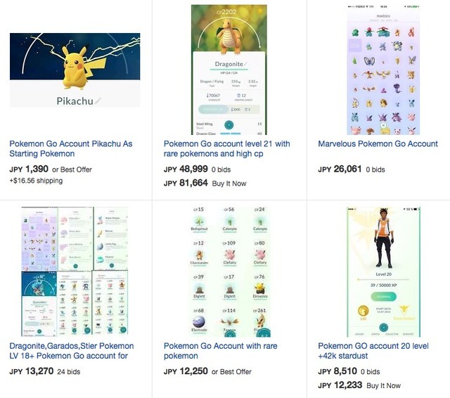 eBayで『Pokemon GO』アカウントが出品中、「150匹以上ゲット済み」約30万円