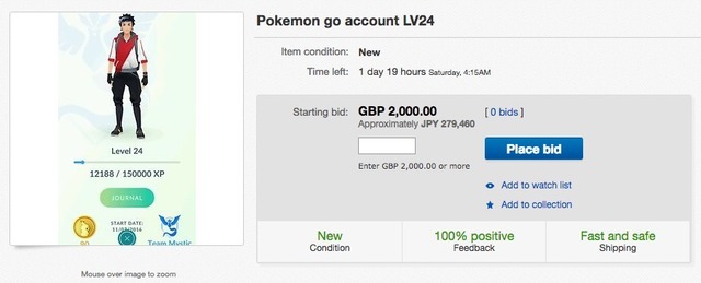 eBayで『Pokemon GO』アカウントが出品中、「150匹以上ゲット済み」約30万円