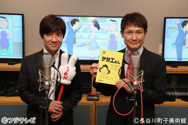 24日放送の『サザエさん』に、『痛快TV スカッとジャパン』メンバーが総出演！