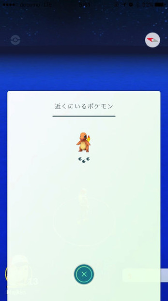 【レポート】リアルつりびとが『ポケモンGO』片手に大海原へ！相模湾ポケモン生態調査