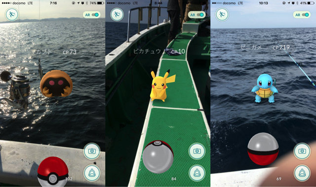 【レポート】リアルつりびとが『ポケモンGO』片手に大海原へ！相模湾ポケモン生態調査