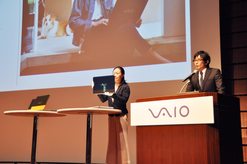 VAIO C15を発表