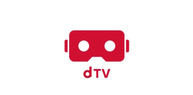 ドコモとエイベックス、VR視聴アプリ「dTV VR」リリース！