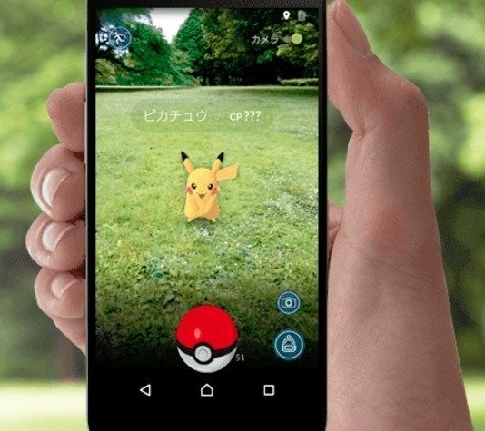 世田谷公園で『ポケモンGO』によるトラブルが多発…区が「事態の改善」を配信会社に要請