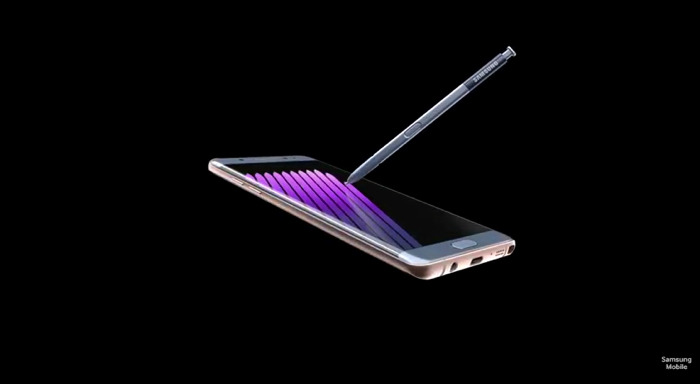 サムスン、防水・防塵・虹彩認証に対応したペン付属の新型スマホ「Galaxy Note 7」発表