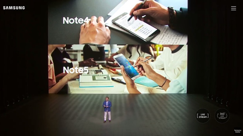 サムスン、防水・防塵・虹彩認証に対応したペン付属の新型スマホ「Galaxy Note 7」発表