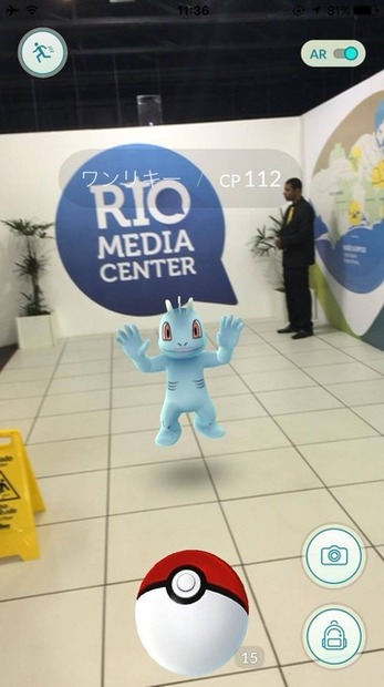 【リオ2016】ブラジルでも「ポケモンGO」配信開始…各国の報道陣が集まるメディアセンターにもプレーヤーが出現？「お前ら仕事しろ」