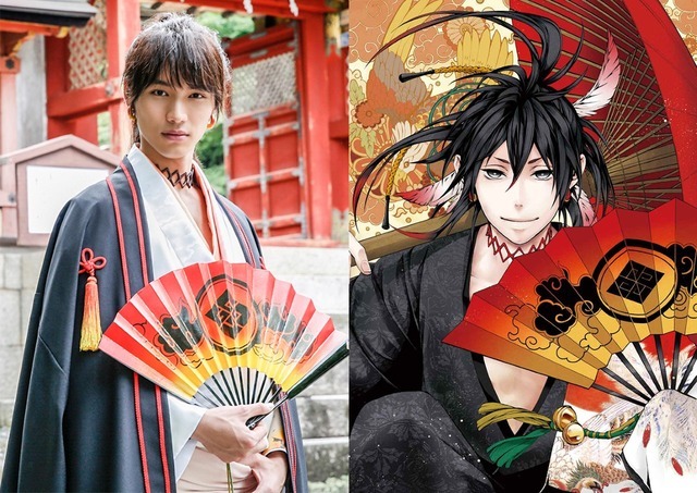 福士蒼汰、「曇天に笑う」曇天火　-(C)唐々煙／マッグガーデン