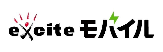 「エキサイトモバイル」ロゴ