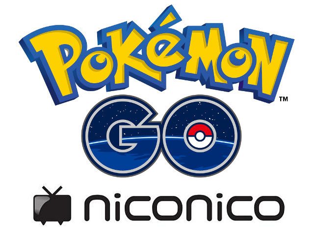 世界初『ポケモンGO』公式生放送決定！「スナホ・ゲーム解放区」宣言の鳥取砂丘から生中継