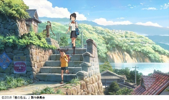 「君の名は。」新海誠監督インタビュー 　40代の仕事としてスタートラインにある映画になった