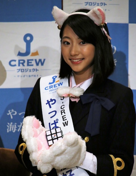 全日本海員組合「J-CREWプロジェクト～やっぱり海が好き～3代目応援大使」に就任した武田玲奈