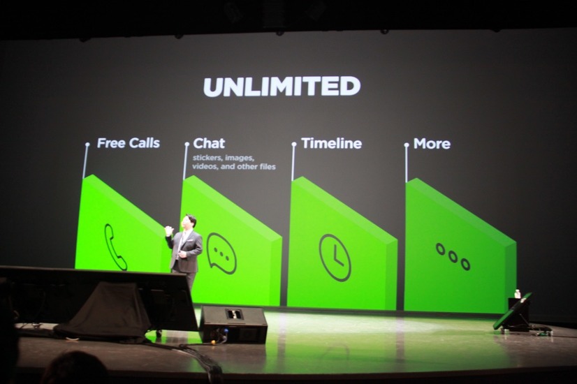 LINE MOBILE発表（LINE CONFERENCE 2016）