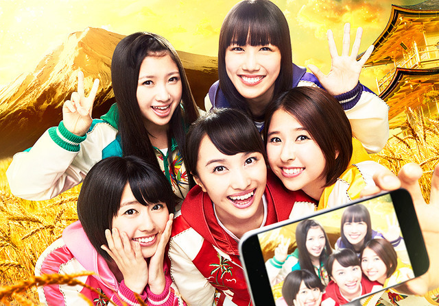 ももいろクローバーZ　写真提供：テレビ朝日