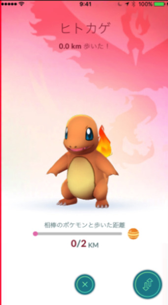 ポケモンGOに「相棒ポケモン」機能が追加！