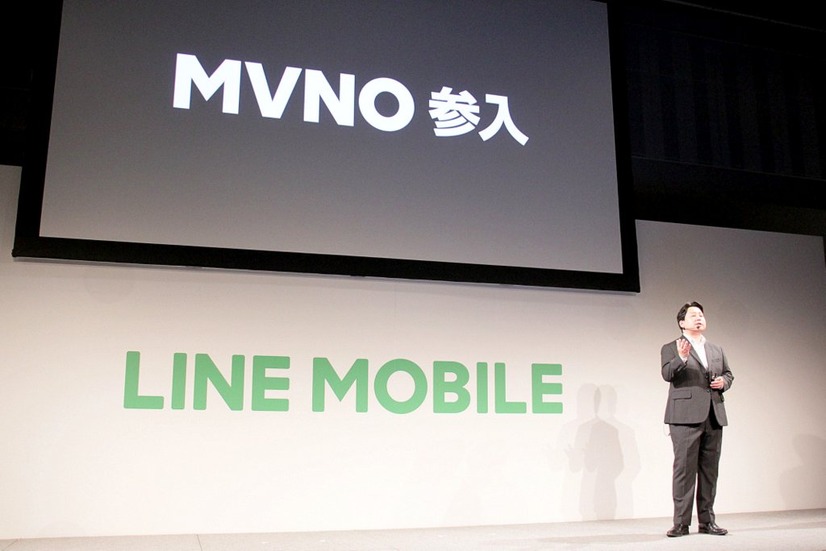 LINEがMVNOに参入、格安SIMサービス「LINEモバイル」を開始する