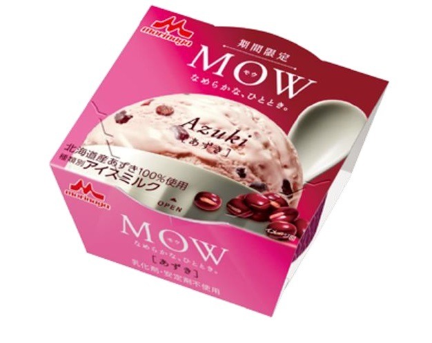 「MOW」シリーズ新製品「MOWあずき」が発売に