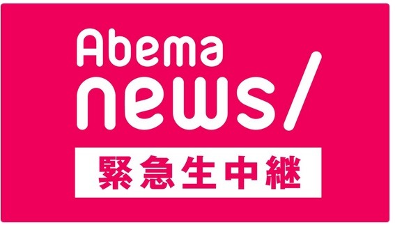 梅宮辰夫のガン報道！娘・アンナの緊急会見を生中継……AbemaTV