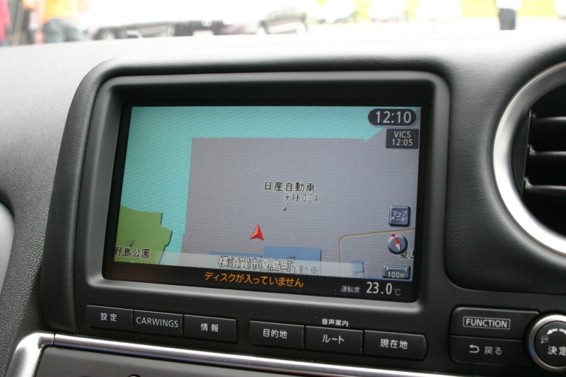 カーナビ画面
