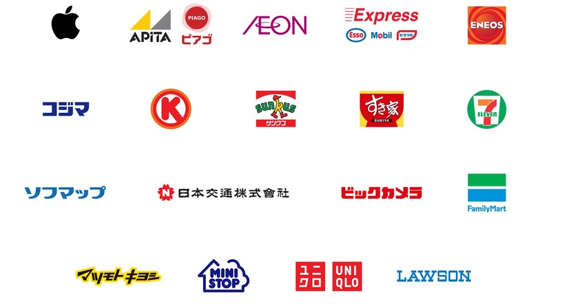 Apple Pay、10月からイオンやマツキヨ、すき家、ユニクロなどで利用が可能に