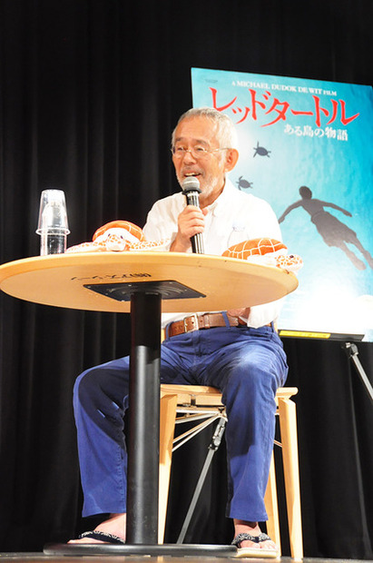 『レッドタートル ある島の物語』試写会