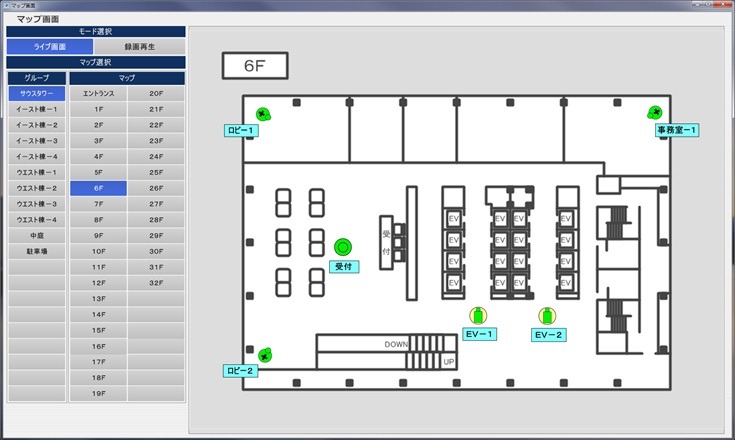 複数台のカメラを一括管理することができる録画ソフトウェア「KxViewPro」のマップ画面（画像はプレスリリースより）