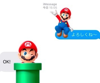 iMessage用『スーパーマリオラン』ステッカーがiOS 10向けに配信スタート