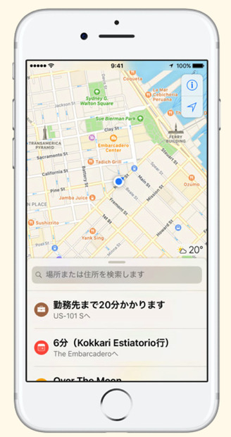 iOS 10がリリース！ロック解除方法が変化／iMesageの機能が大幅向上／通知機能が便利に