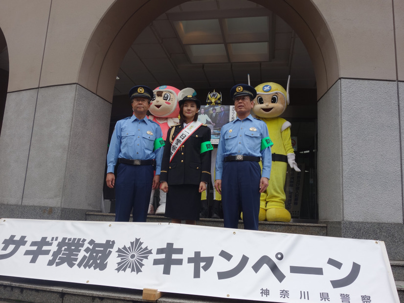 吉田羊、神奈川県警察の1日署長に！振り込め詐欺撲滅呼びかけ