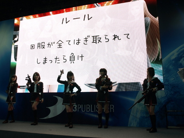 【TGS 2016】ゲーム紹介と思ったら9割が水着撮影会だった『SG/ZH』にD3の本気を見た