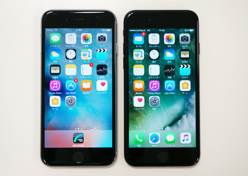 新しいiPhone 7（写真右）とiPhone 6s（写真左）を比較してみた