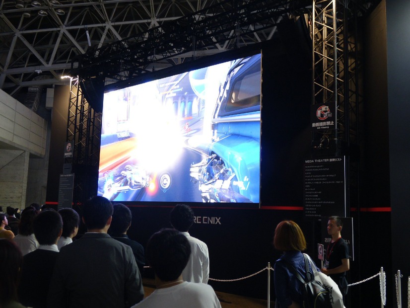 いよいよ本日一般公開！写真でチェックする「東京ゲームショウ 2016」