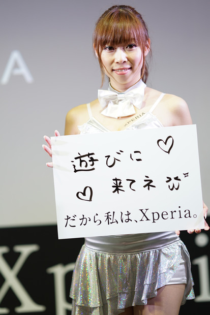 大盛況！Xperiaのお姉さんは今年もスゴかった……東京ゲームショウ 2016