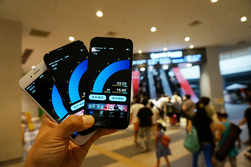 iPhone 7速度レポート……秋の3連休、横浜の人気観光スポットで測定【SPEED TEST】