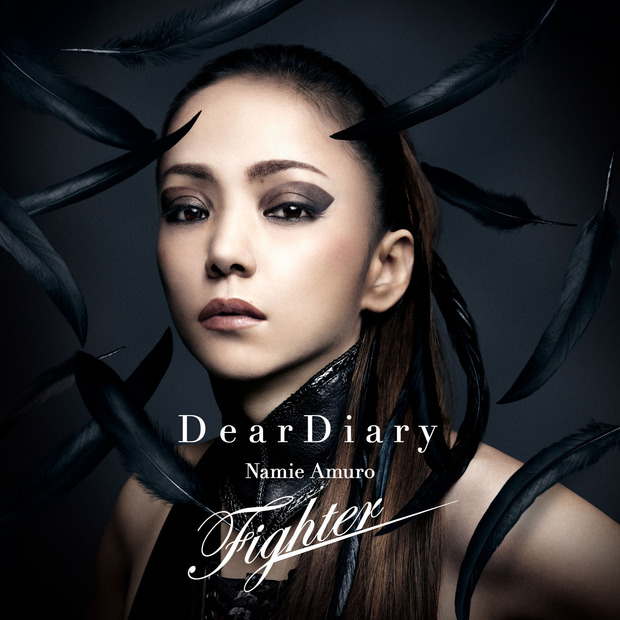 安室奈美恵、デスノート主題歌・劇中歌を10月26日リリース