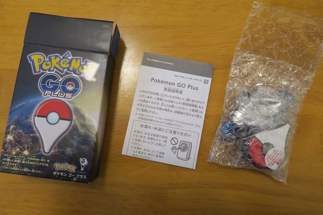 「Pokemon GO Plus」が届いたので早速開封！ポケモン探しが捗りそう