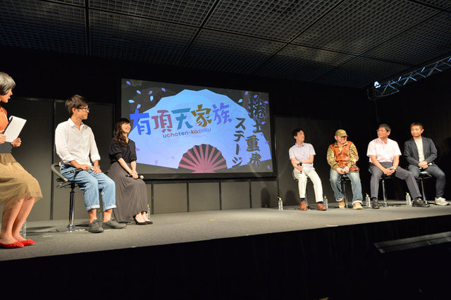 【京まふ2016】アニメ2期も発表された「有頂天家族」捲土重来ステージ！原作者「1期を超えた作品を期待」