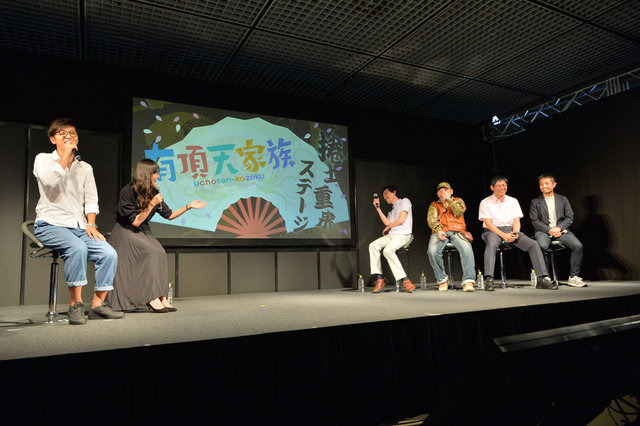 【京まふ2016】アニメ2期も発表された「有頂天家族」捲土重来ステージ！原作者「1期を超えた作品を期待」