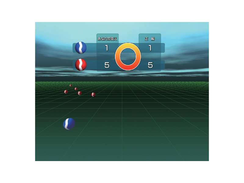 プレイ画面