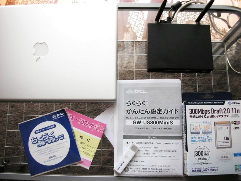 今回から製品には「らくらく回線・設定ナビ」が付属。プラネックスコミュニケーションズのサイトからもダウンロードできます。