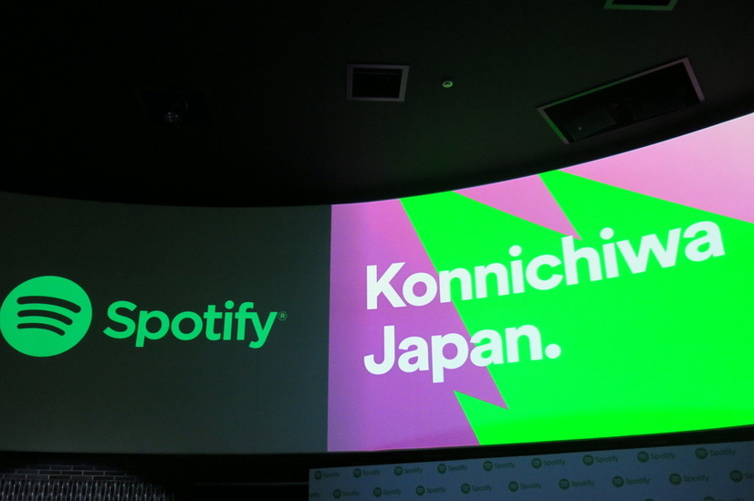 Spotify、日本で正式にサービス開始！4000万曲以上、広告付き無料プラン＆月額980円のプレミアムプラン