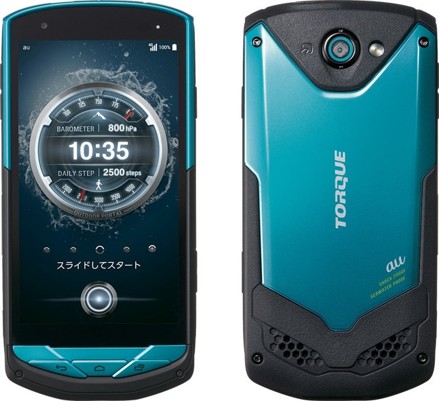 「TORQUE G02」は2015年に京セラが発売したスマホ。世界初の耐海水性能や米国国防総省の調達基準19項目をクリアするなどの高耐久性能が特徴（画像はプレスリリースより）