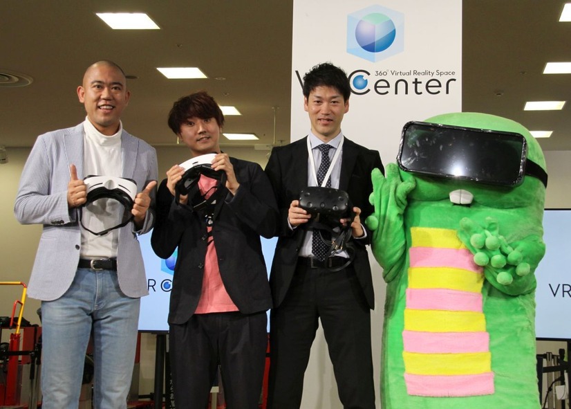 VR Centerディレクターとフォトセッション