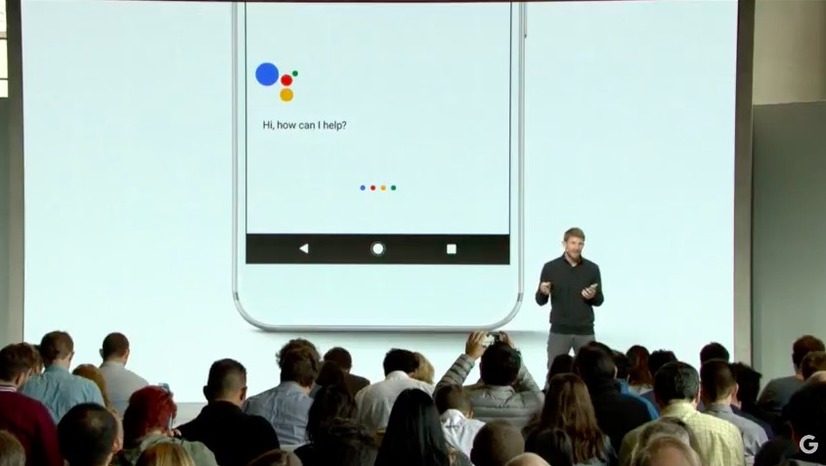 Google、新フラッグシップスマホ「Pixel」「Pixel XL」を発表！日本は第1次販売国に含まれず