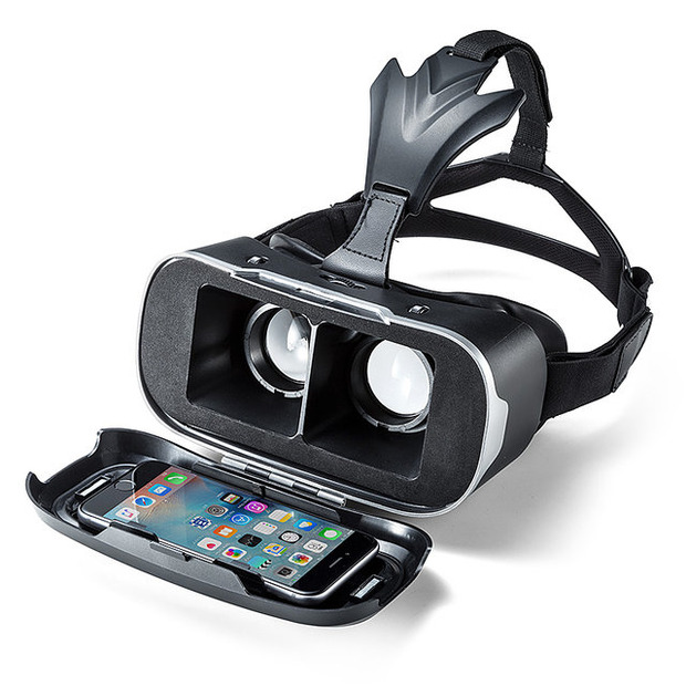 安価で手軽なスマホVRゴーグル「400-MEDIVR1_2」発売