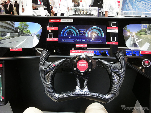 ローム（CEATEC JAPAN 2016 幕張メッセ 10月4～7日）