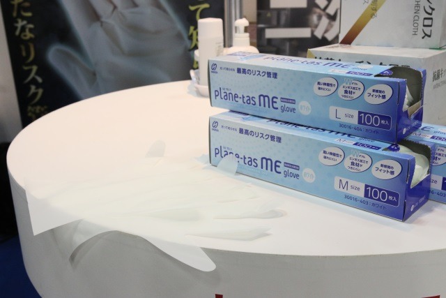 食品工場でのニーズに特化した「プラネタスMEグローブ」。食品衛生法にも適合している（撮影：防犯システム取材班）