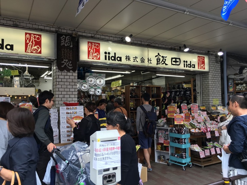 連休にぎわう「かっぱ橋道具まつり」！店頭セールに人だかり